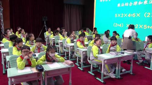 《运算定律的复习课》2025人教版四下数学素养导向下的单元教学复习课视频 -