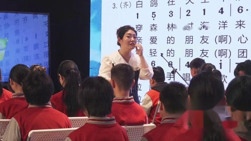 《青年友谊圆舞曲》2025人音版七下音乐教学展示课视频