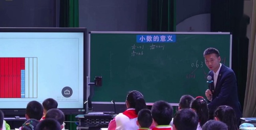 《小数的意义》人教版四下数学新课标新教材新实施2025研讨课视频