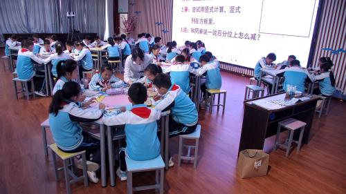 《小数加减法例2》2025人教版四下数学优质课视频