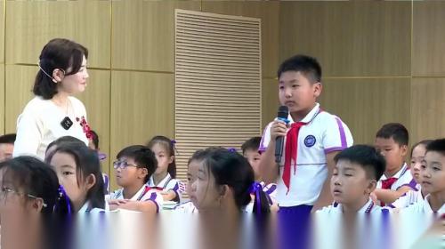 《小英雄雨来整本书导读课》部编版四下语文数字化赋能教学方式变革2025研讨课视频