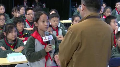 《月光曲》2025部编版五上语文第36届现代与经典观摩课视频-执教老师：