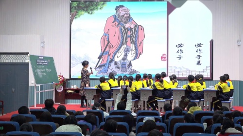 《植树问题》2025人教版数学四年级下册优质课视频