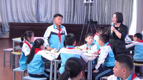 《小数加减法例1》2025人教版四下数学交流课视频