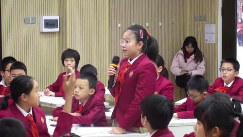 《Module 4 My class our favourite quality classes 》教科版四上聚焦英语核心素养探究复习有效策略2025研讨课视频