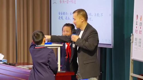 《观察与比较》教科版二下科学名师2025研讨课视频