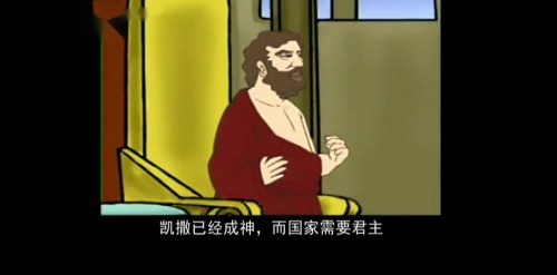 《探索年月日的秘密》北师大版三下数学三新教学2025研讨课视频