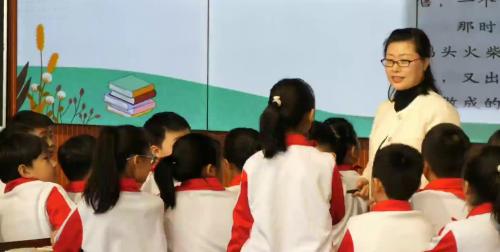 《十万个为什么推进课》部编版四下语文基于教材深耕整本书阅读教学实践2025研讨课视频