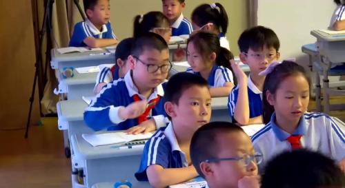 《认识分数》北师大版三下数学2025研讨课视频