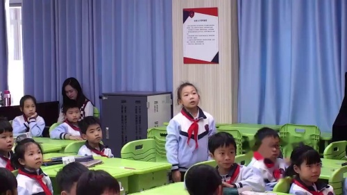 《设计制作空气原理游戏装置》2025教科版三上科学课例展示视频