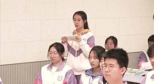 《指数函数的图像和性质》人教版高中数学2025研讨课视频