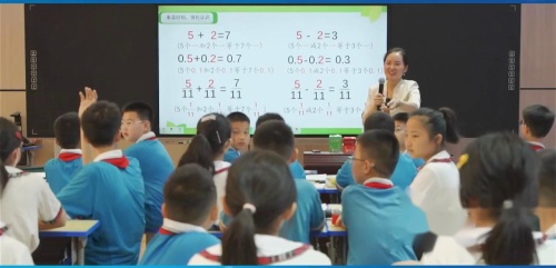《异分母分数加减法》2025人教版五下数学十市第二届小数教研活动展示课视频