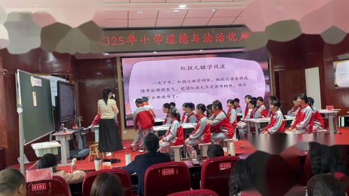 《专门法律来保护 》2025部编版六上道法公开课视频