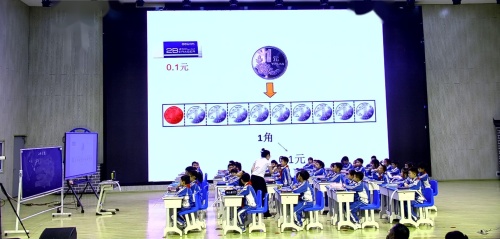 《小数的初步认识》人教版三下数学聚焦运算本质落实核心素养2025研讨课视频