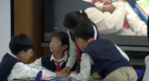 《车轮为什么是圆的》人教版六下数学人工智能赋能课堂减负提质2025研讨课视频