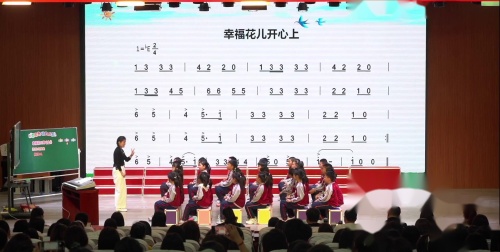 《不等式及解集》人教版七下数学学位中心赋能成长2025研讨课视频