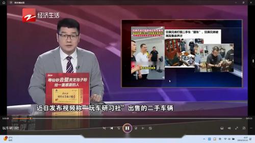 《诚实守信》2025部编版八上道德与法治优质课视频