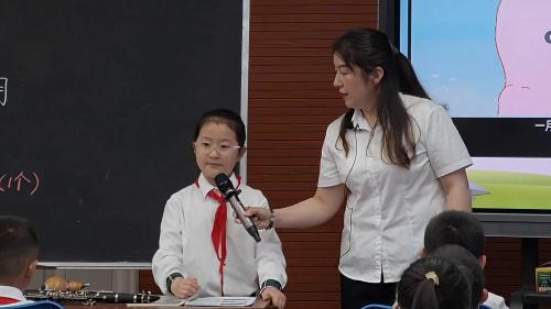 《年月日》2025人教版三下数学优质课视频