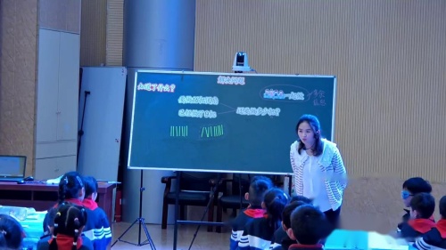 《20以内退位减解决问题》2025人教版一下数学赛课视频