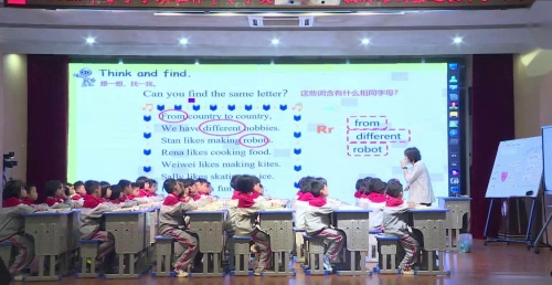 《Unit 4 What’s your hobby lesson3 fuel up 》外研版三下英语新教材培训-培训2025研讨课视频