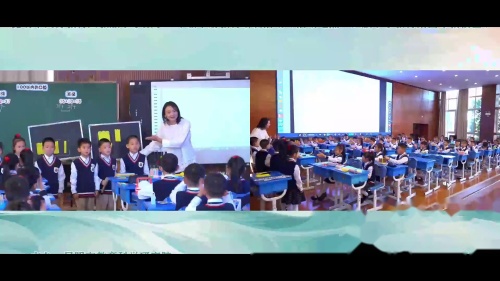 《100以内的口算加减法》人教版一下数学新教材培训2025研讨课视频