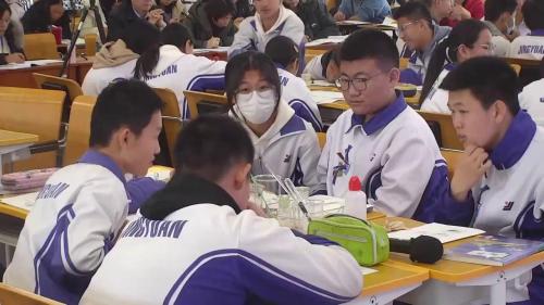 《海水制盐》2025人教版九下化学跨学科主题实践活动教学设计研究课视频