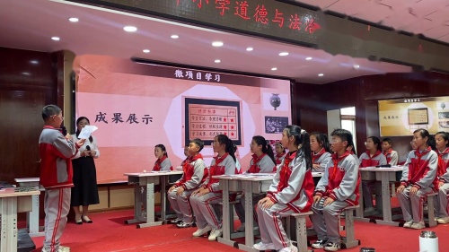 《虎门销烟》2025部编版五下道法公开课二等奖视频