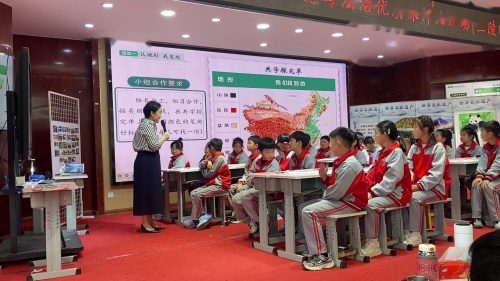 《好山好水好风光 》2025部编版五上道德与法治赛课一等奖视频