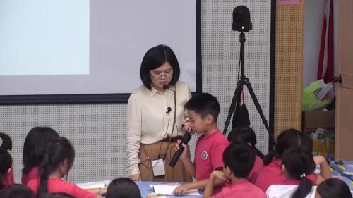 《角的分类》人教版四下数学感悟本质发展空间观摩2025研讨课视频