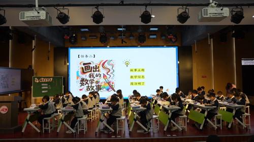 《画数学连环画》北师大版一下数学2025新教材培训展示课视频