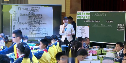 《飞向蓝天的恐龙》部编版四下语文“读写教室”共同体2025研讨课视频