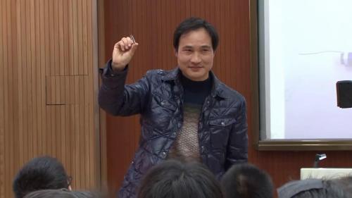 《欧姆定律的应用》2025人教版初中物理优质课视频