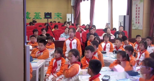 《面积和周长的再认识》人教版三下数学聚焦在作图中促进学生的几何直观和推理意识2025研讨课视频