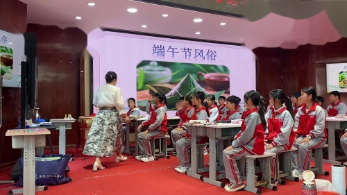《奇妙的节日风俗》2025部编版四下道法公开课二等奖视频