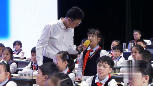 《读不完的大书》2025部编版三上语文青年教师观摩课视频