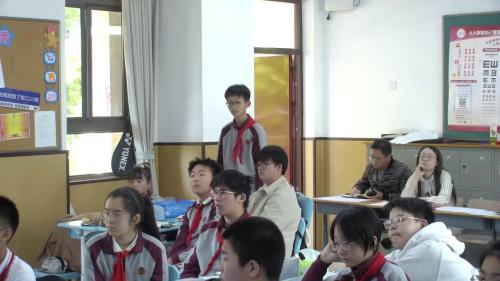 《化学反应中物质的质量发生变化吗》人教版九年级化学2025研讨课视频