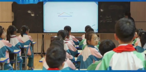 《三角形的三边关系》人教版四下数学单元整体教学下的2025研讨课视频