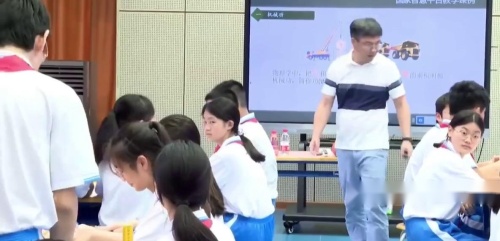 《机械功》沪科版八下物理2025研讨课视频