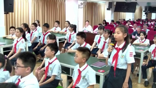 《哪个传热快》教科版五下科学2025研讨课视频