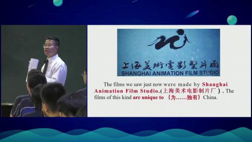 《Unit1 Listening and Speaking (Talk about works of art》人教版高中英语2025研讨课视频