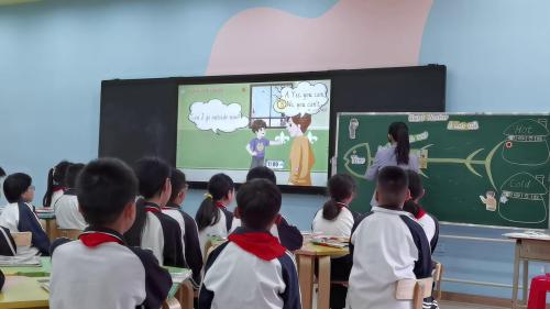 《Unit 3 A Let s talk》2025人教版四下英语展示课视频