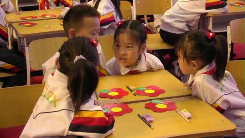 《送你一朵小红花》2025小学年级心理健康教学展示课视频