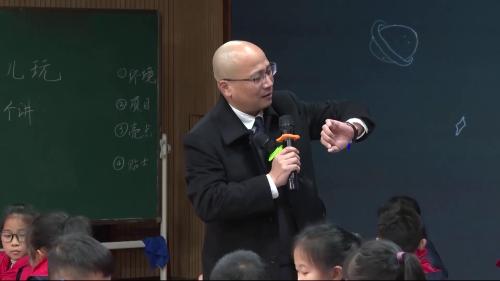 口语交际《春游去哪儿玩》2025部编版语文三下新课标任务群示范课