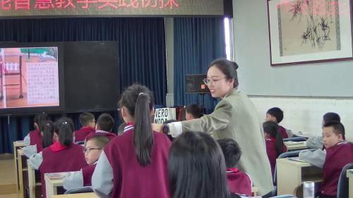 《时分秒整理与复习》2025人教版三下数学AI赋能智慧教学实践初探课视频