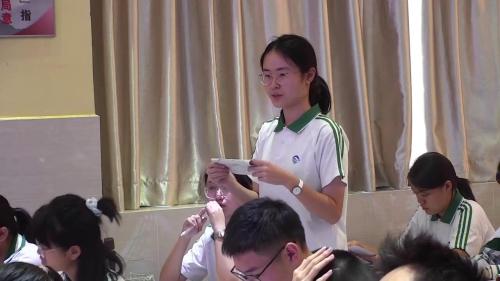 《三国至隋唐的文化》2025人教版高中历史深度教学展示课视频