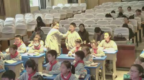 《记金华的双龙洞》部编版语文四下公开课视频-马红英