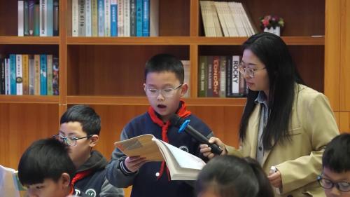 《海的女儿》部编版语文四下新课标任务群优课视频-周丽