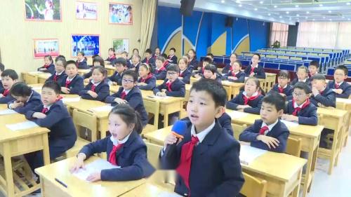 《三月桃花水》部编版语文四下公开课视频-杨亦青