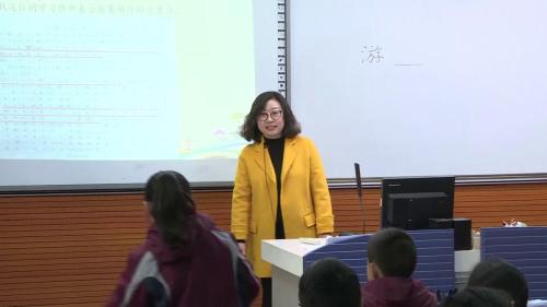 《习作 游  》部编版语文四下公开课视频-朱鲲