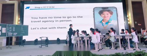 《Unit2-Unit4 大单元主题复习课》2025人教版五下英语AI背景下多单元教学课型展示课视频